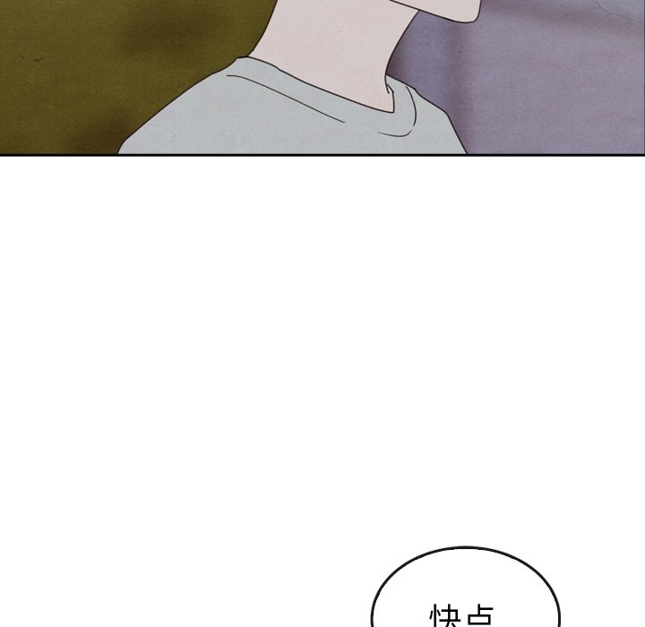 第43話 - 第104张