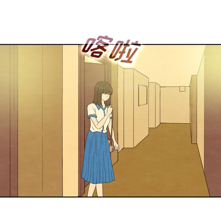 第43話 - 第26张