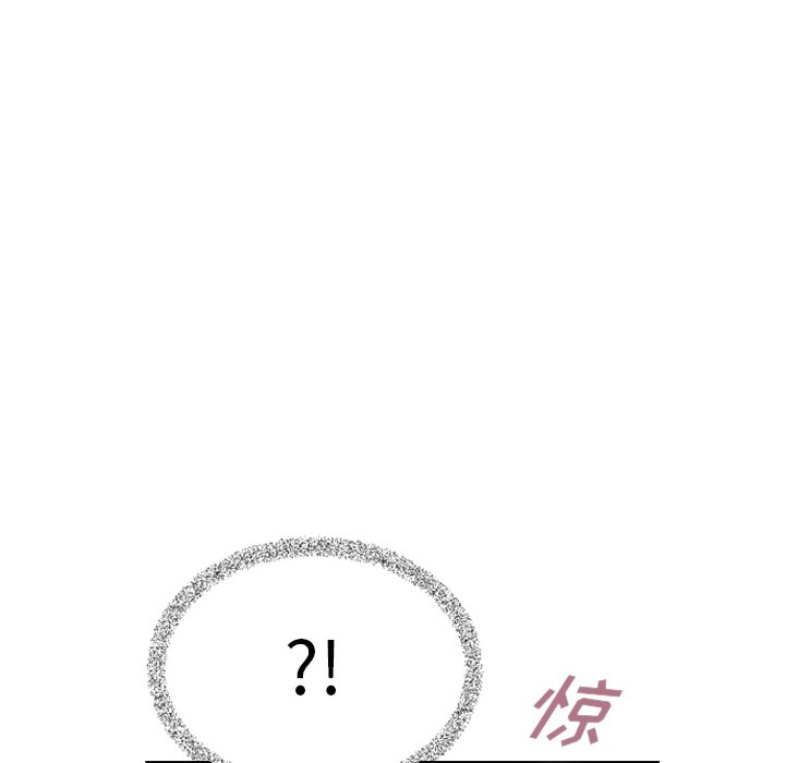 第43話 - 第34张