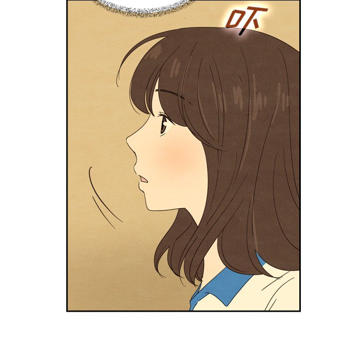 第43話 - 第35张