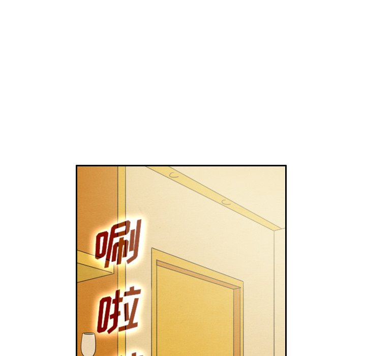 第43話 - 第5张