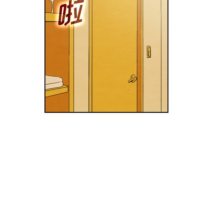 第43話 - 第6张