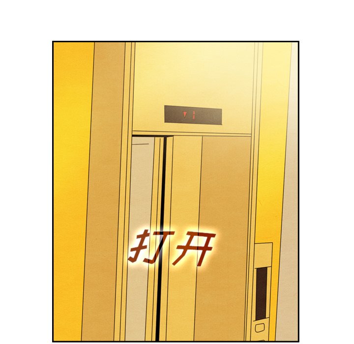 第43話 - 第61张
