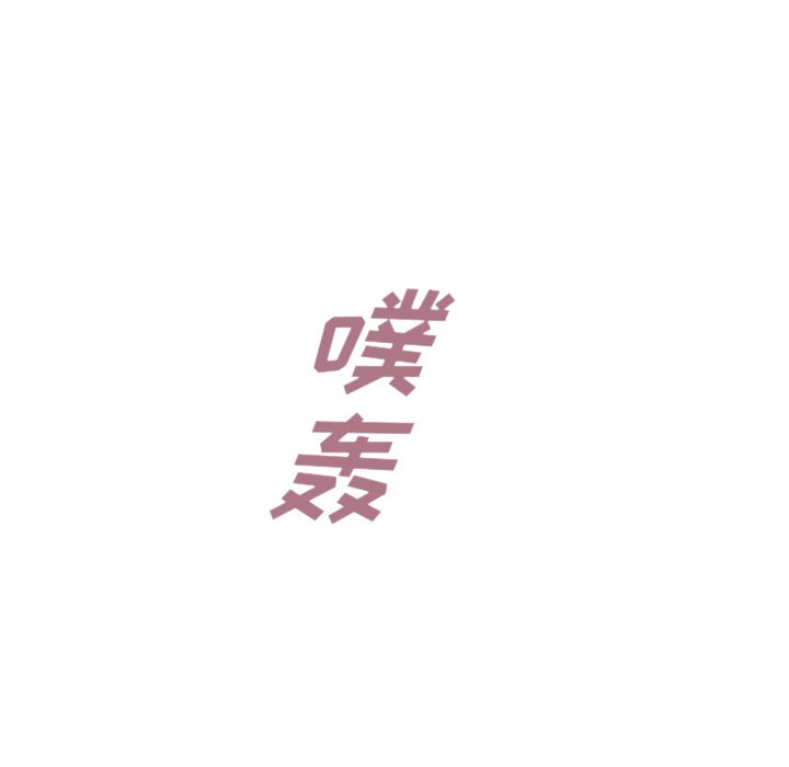 第43話 - 第98张