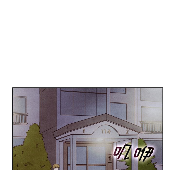 第43話 - 第99张