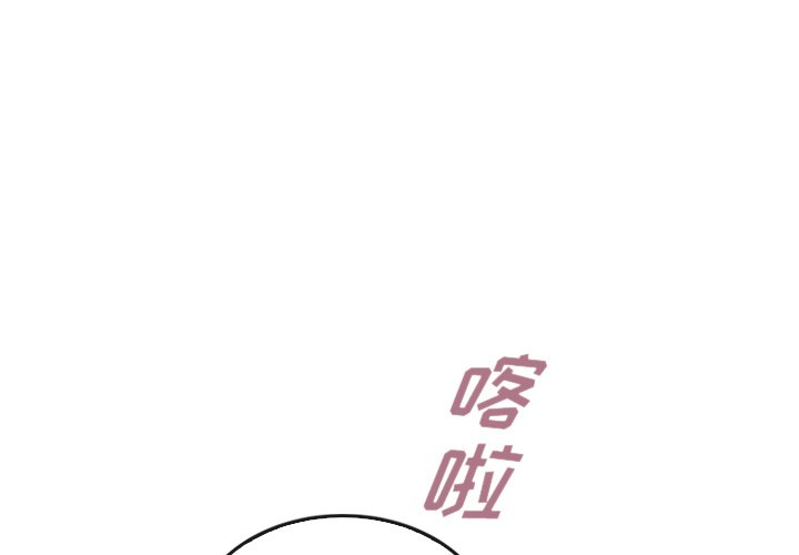 第44話 - 第0张