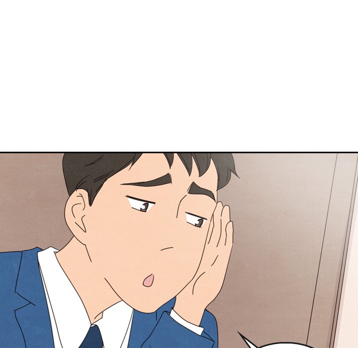 第44話 - 第149张