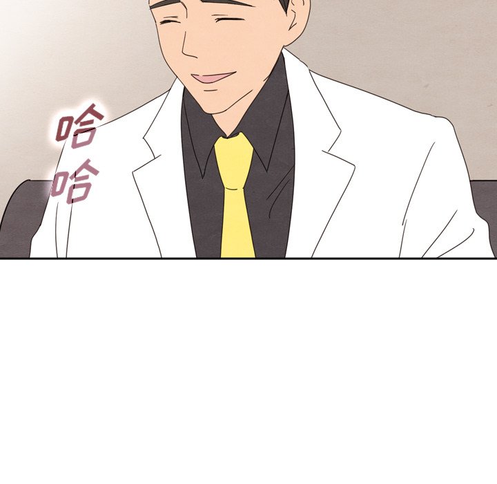 第44話 - 第170张