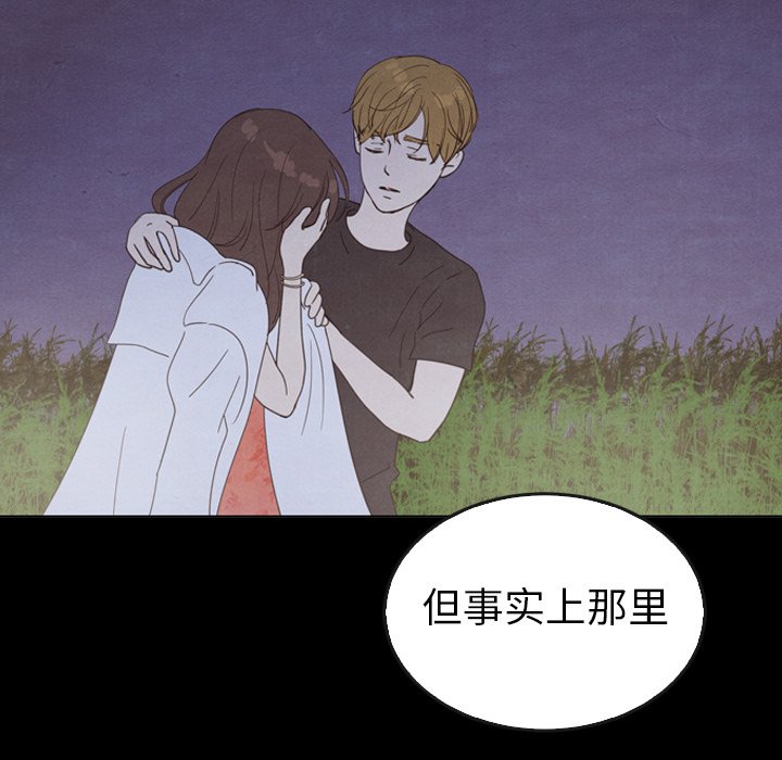 第44話 - 第189张