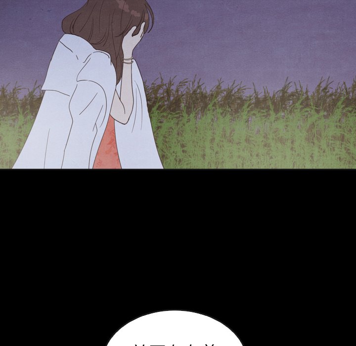 第44話 - 第191张
