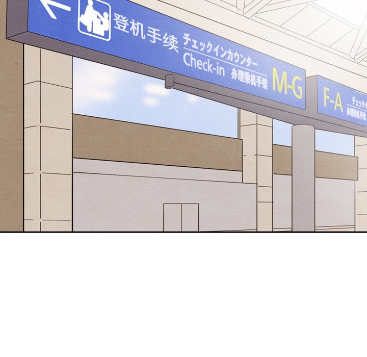 第44話 - 第207张