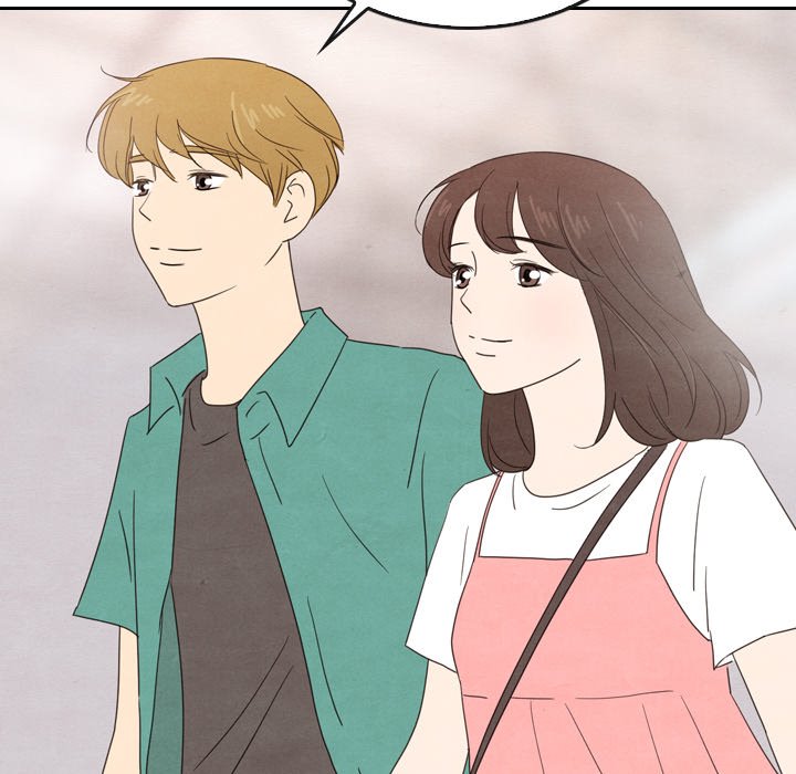 第44話 - 第225张
