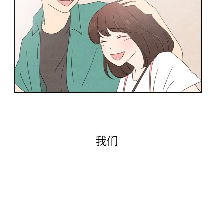 第44話 - 第244张
