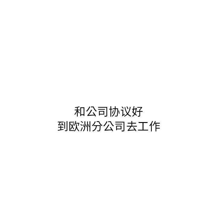 第44話 - 第248张