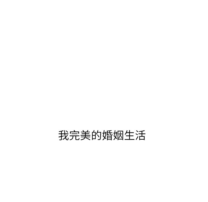 第44話 - 第260张