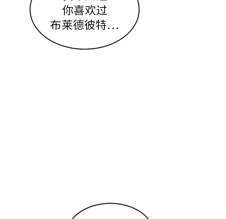 第44話 - 第56张