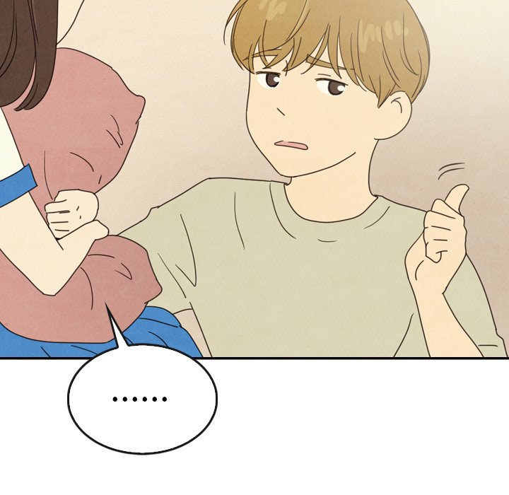 第44話 - 第58张