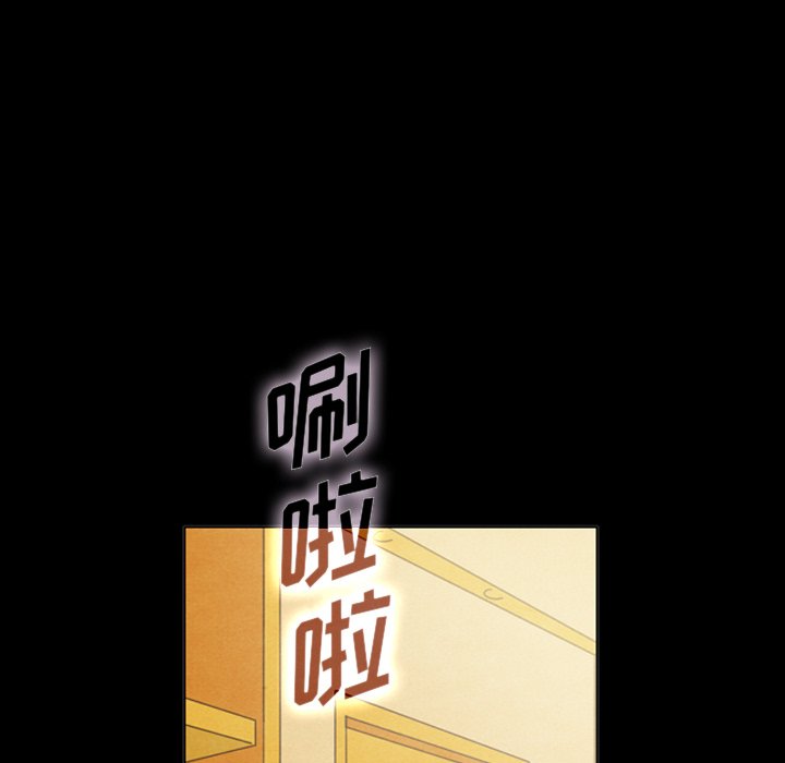 第44話 - 第93张