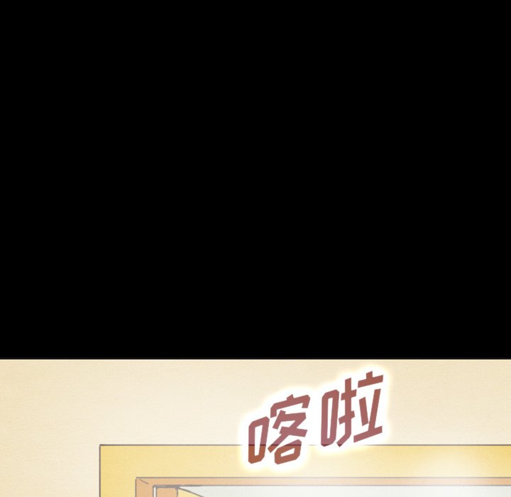 第44話 - 第96张