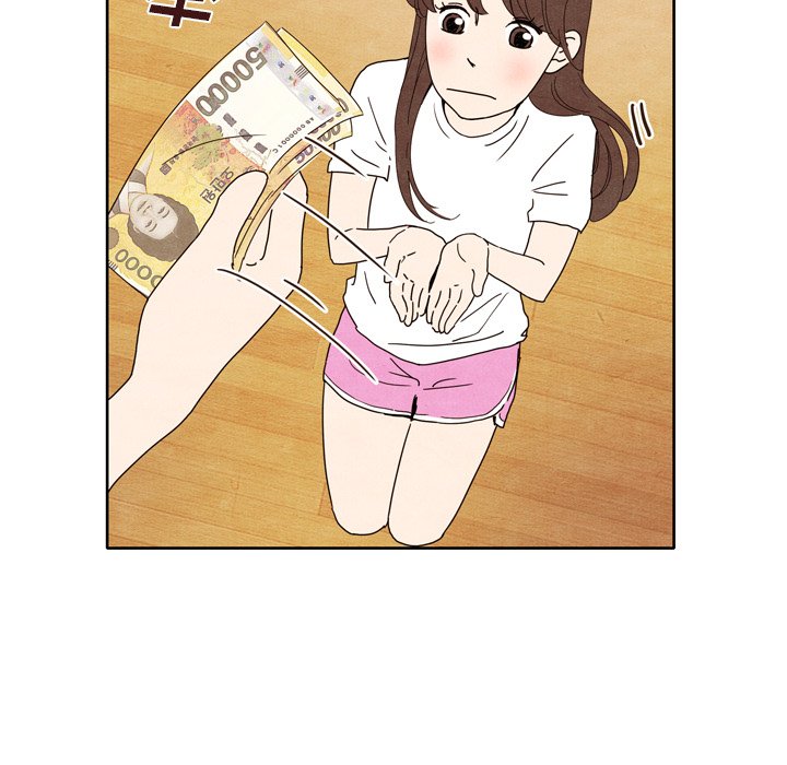 第5話 - 第67张