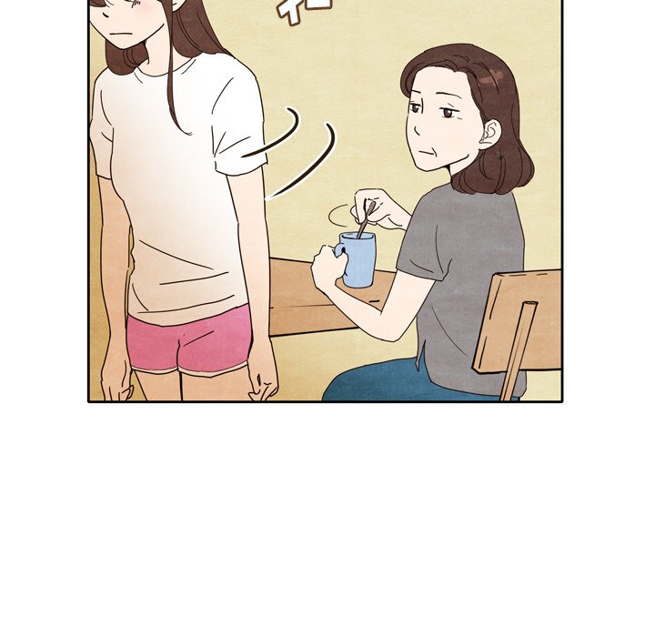 第5話 - 第76张
