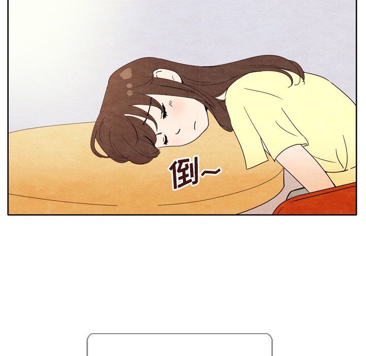 第5話 - 第93张