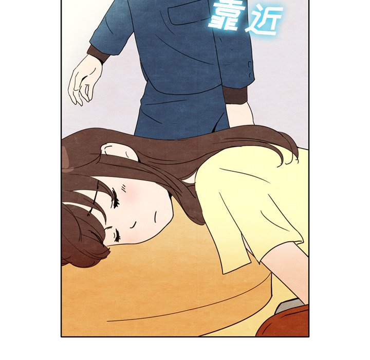 第6話 - 第12张