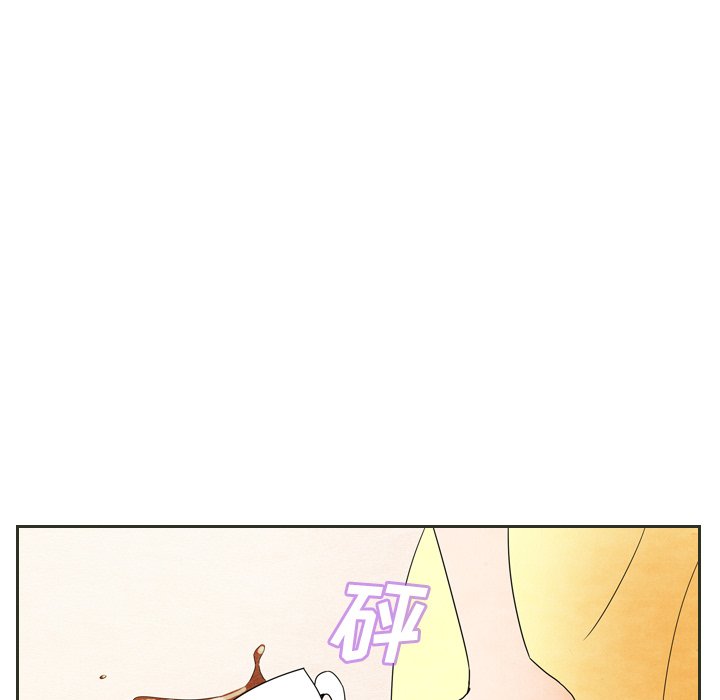 第6話 - 第20张