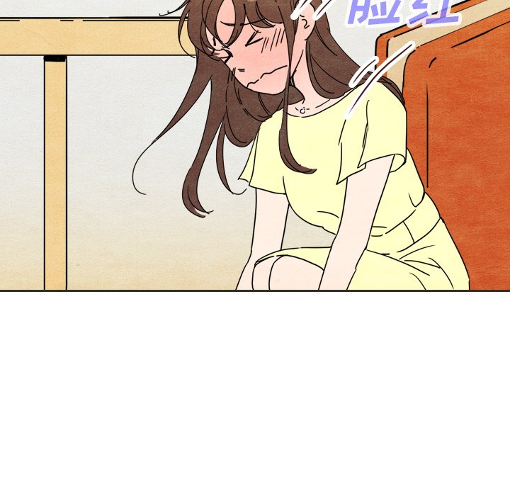 第6話 - 第25张