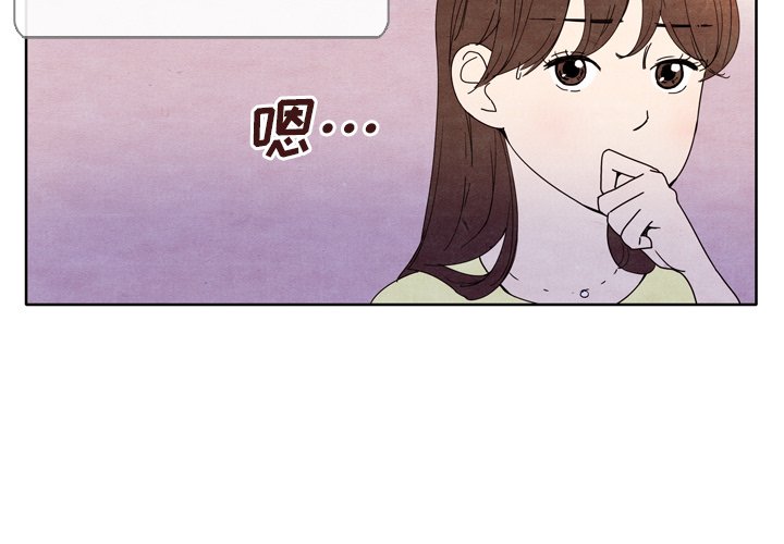 第6話 - 第3张