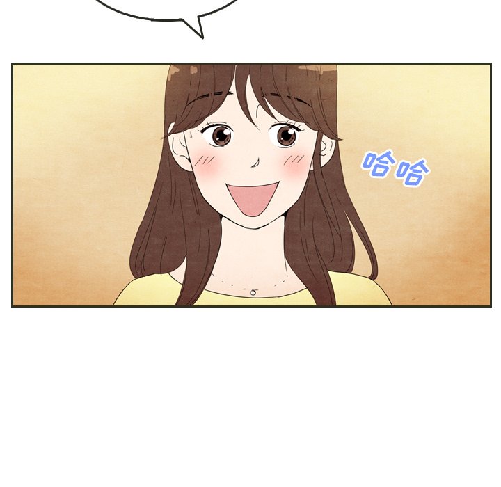 第6話 - 第51张