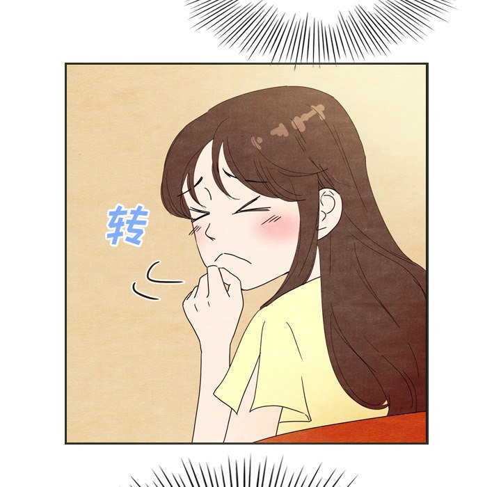 第6話 - 第61张