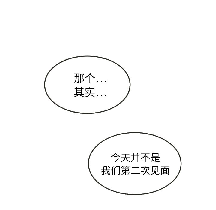 第6話 - 第64张