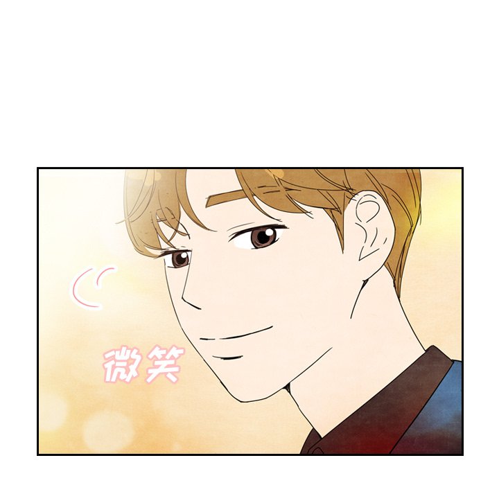 第6話 - 第81张