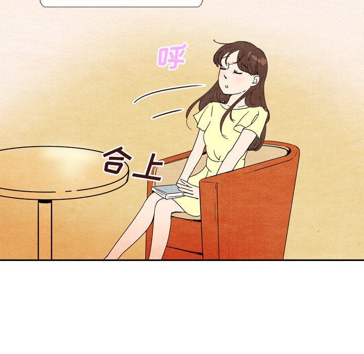 第6話 - 第9张