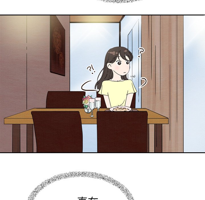 第6話 - 第93张