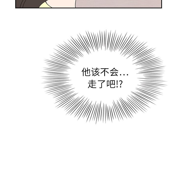 第6話 - 第96张