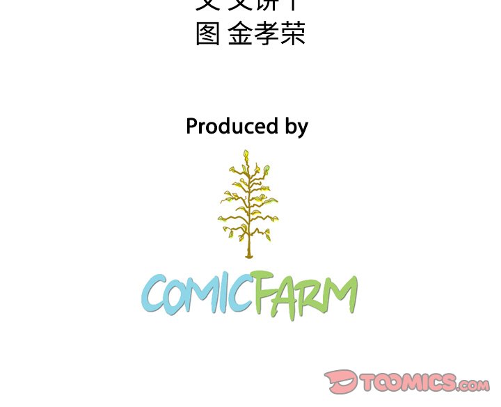 第7話 - 第103张