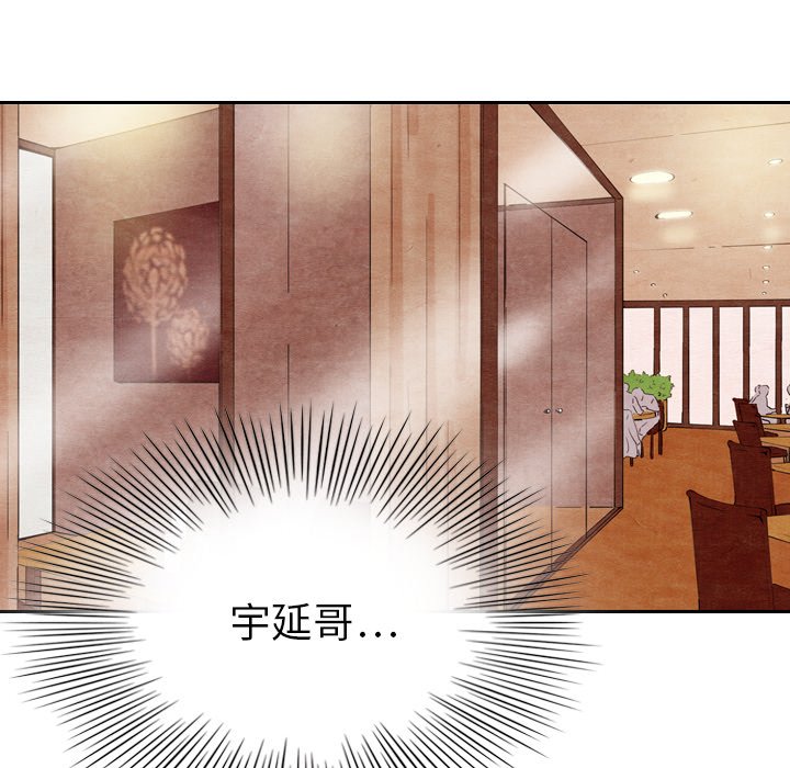 第7話 - 第15张