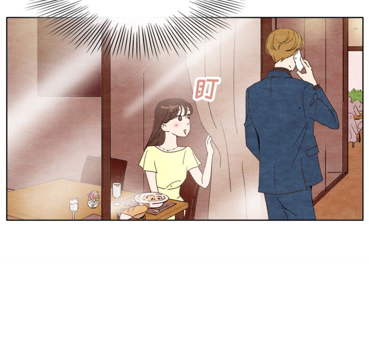 第7話 - 第20张