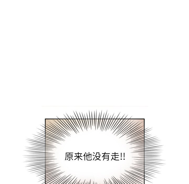 第7話 - 第21张