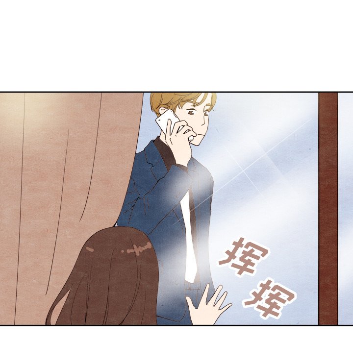 第7話 - 第26张