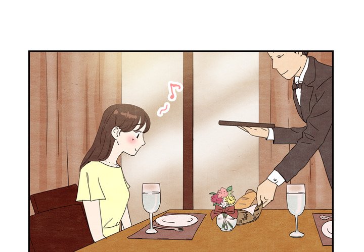 第7話 - 第3张