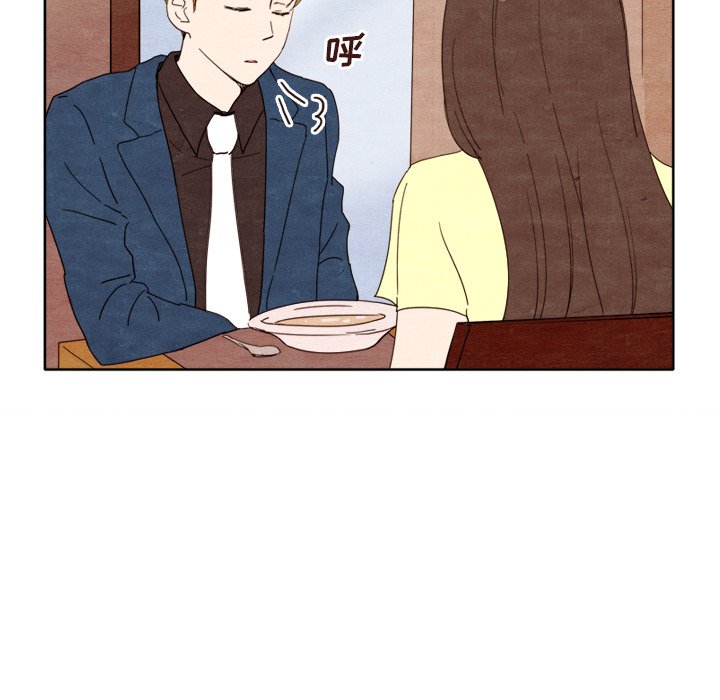 第7話 - 第38张