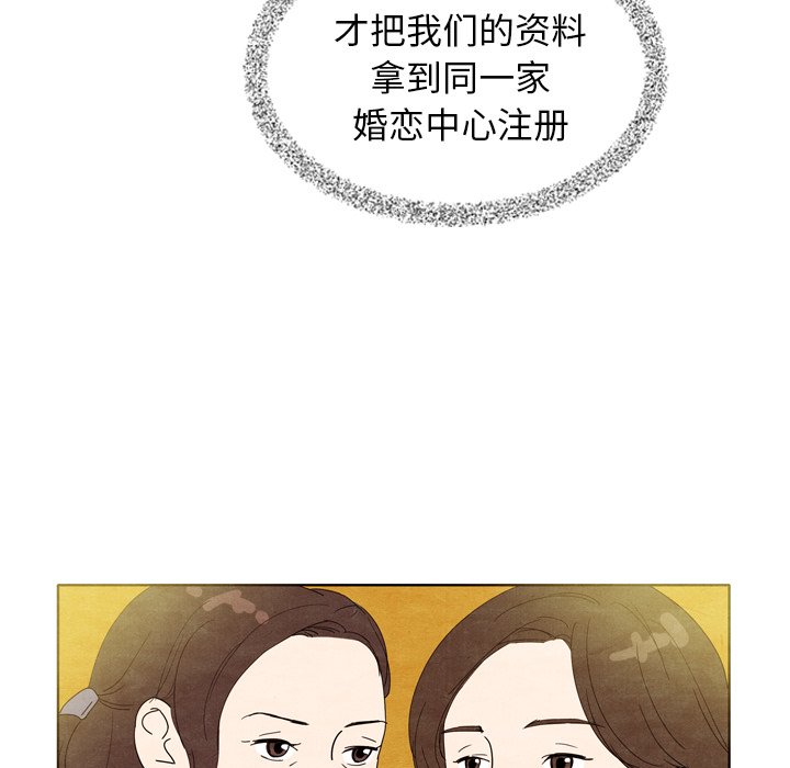 第7話 - 第58张