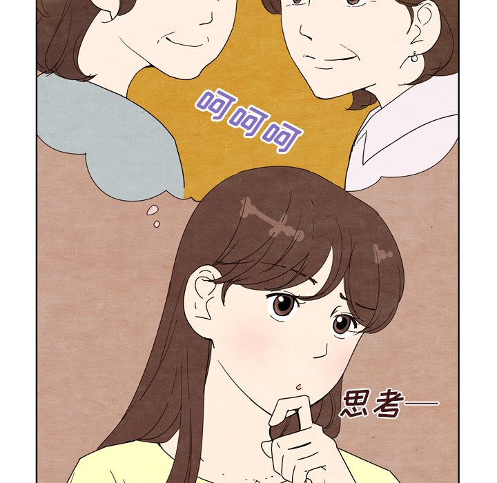 第7話 - 第59张