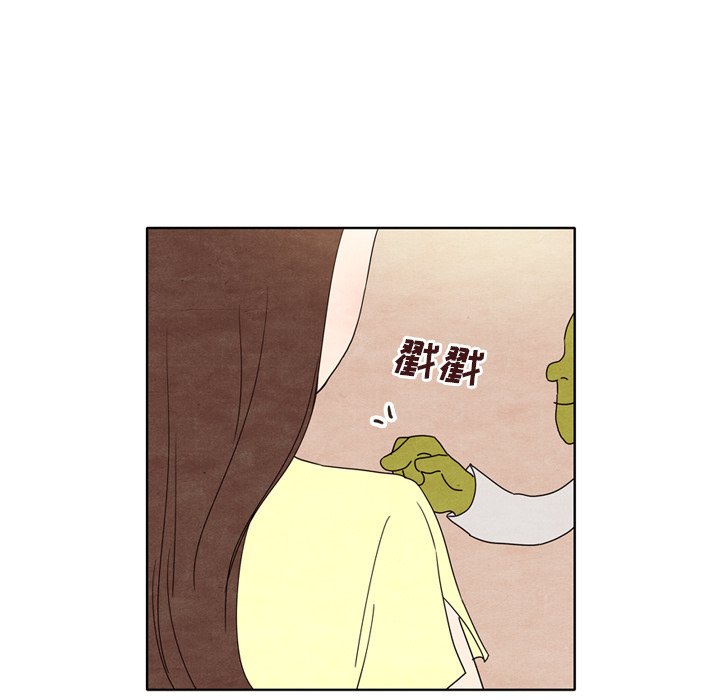 第7話 - 第71张