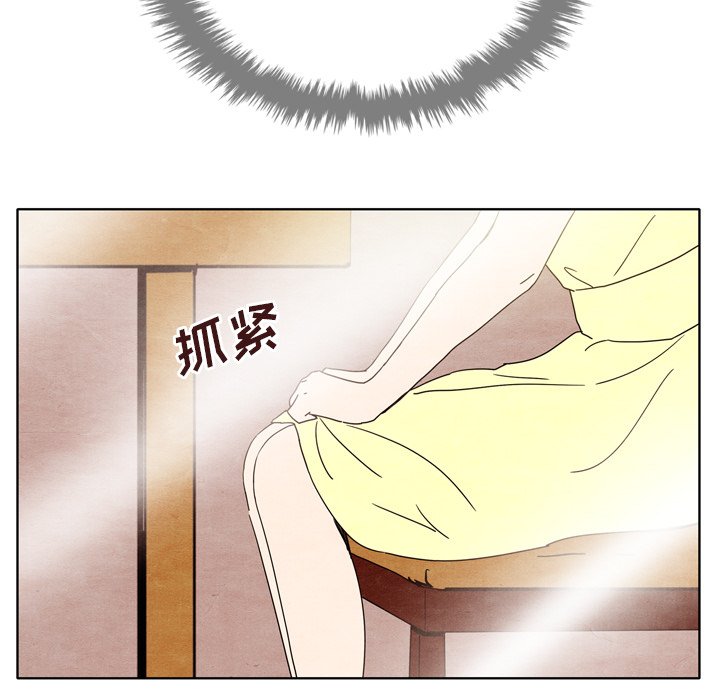 第7話 - 第82张