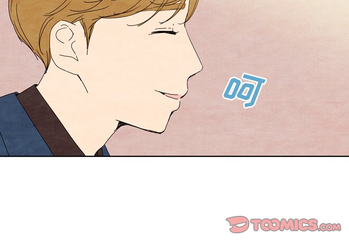 第8話 - 第1张