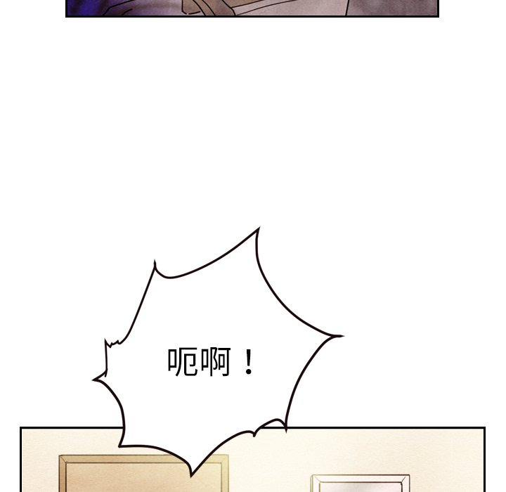 第8話 - 第102张